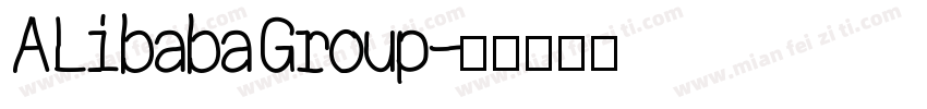ALibaba Group字体转换